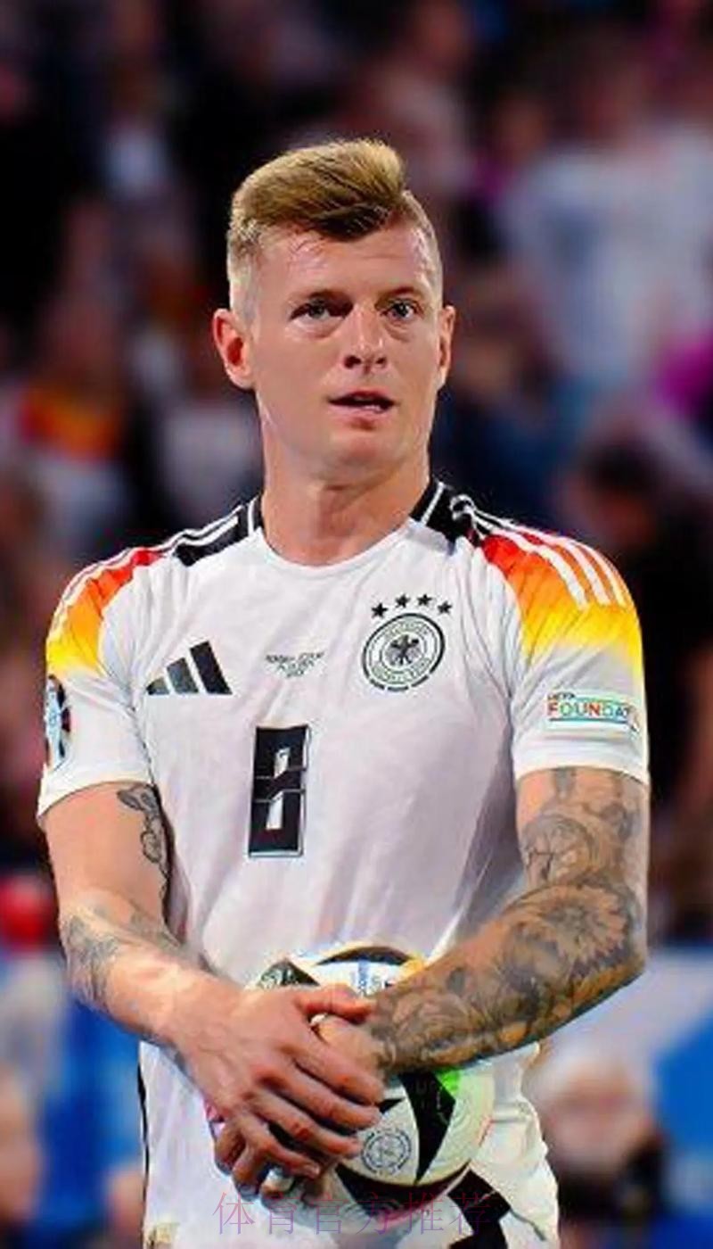 西媒:克罗斯用表现证明自己仍是最顶级的中场 西媒:克罗斯用表现证明自己仍是最顶级的中场