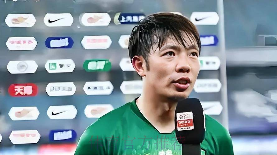 张稀哲获足协杯MVP 沈阳城市建设成黑马