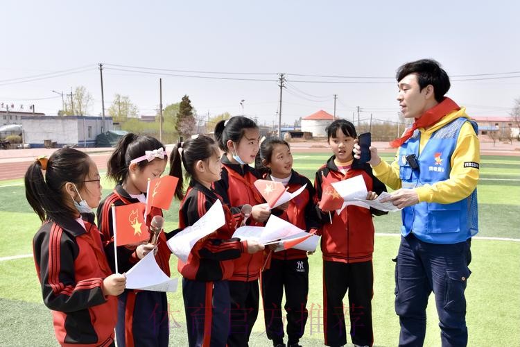 “大孩子教小孩子” 中国2024奥运希望队赴山阳小学交流