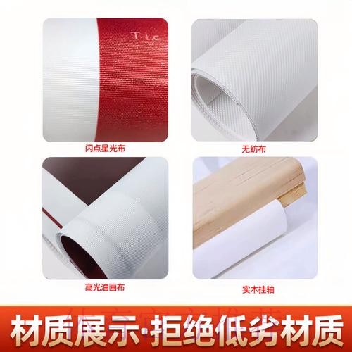 世界杯投注分析官方 世界杯投注分析官方