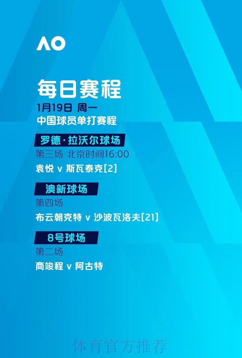 2026世界杯滚球最新地址最新网址 2026世界杯滚球最新地址最新网址