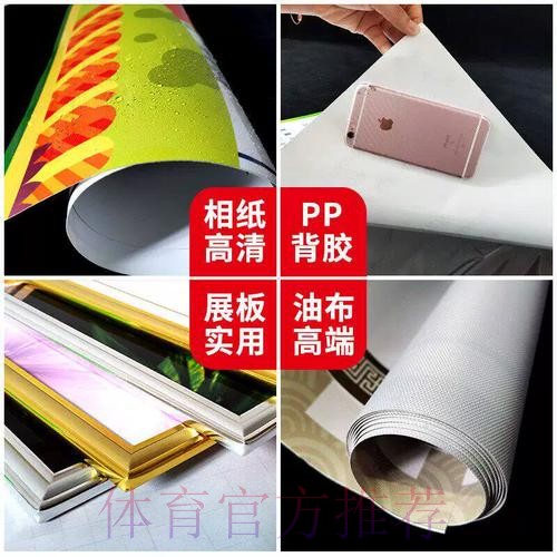 2026世界杯投注网页版热门