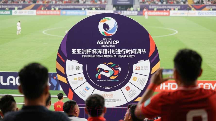 世界杯滚球正规入口地址 世界杯滚球正规入口地址